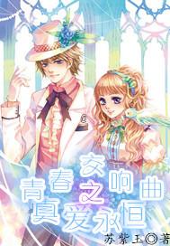 家园卡拉克沙漠