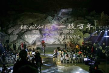 卡通摩托拼图