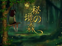 英雄之战中文版