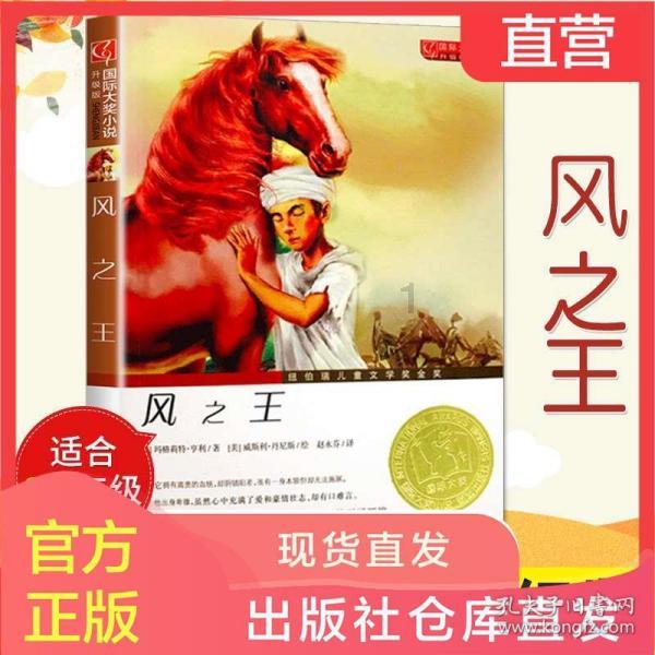 沃达丰与长和合并英国电信子公司的交易面临英国反垄断调查