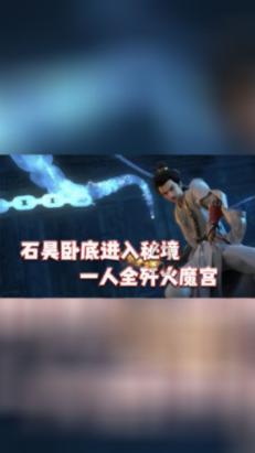 旁观者