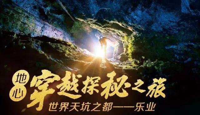 拯救巧虎2