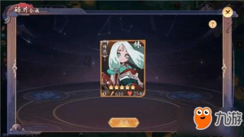 部分年轻务工者被3分钟微短剧“套”住