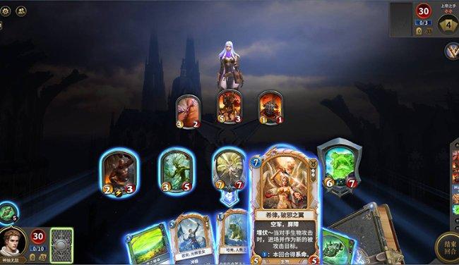 逃离未知丛林2