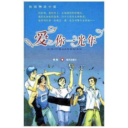 阿左旗市场监管局、阿左旗消防大队联合开展节前集贸市场专项检查