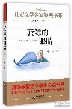 生化危机2：重置版