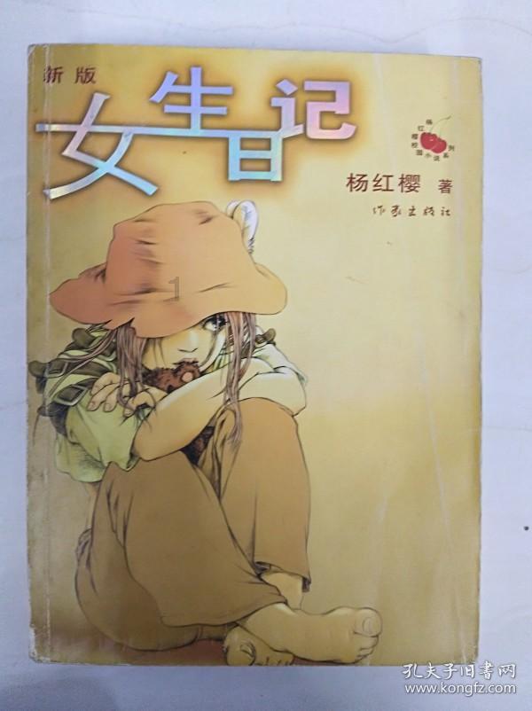 OTA鏖战史上最卷春节档:携程飞猪美团谁更胜一筹?