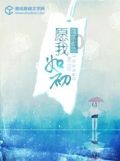 大航海之路