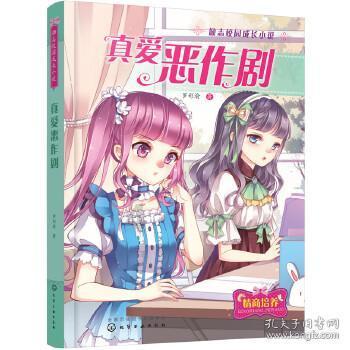 《士兵突击》:从孬兵到兵王,谁才是许三多最大的贵人?