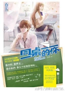 妥甸镇温情调解护亲情