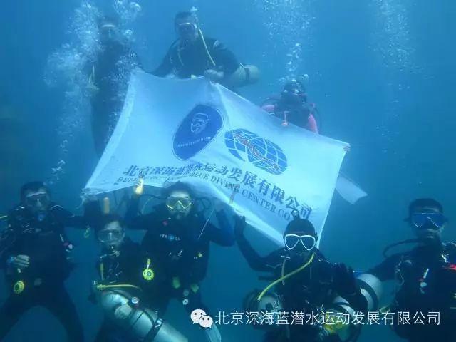 召唤神龙万宁版祖龙