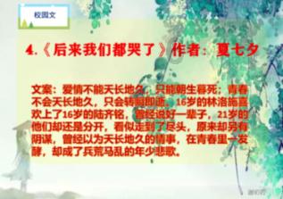 竞技游戏