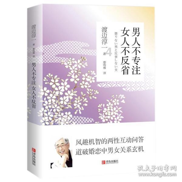 别忽视!日常小习惯或加剧帕金森病情
