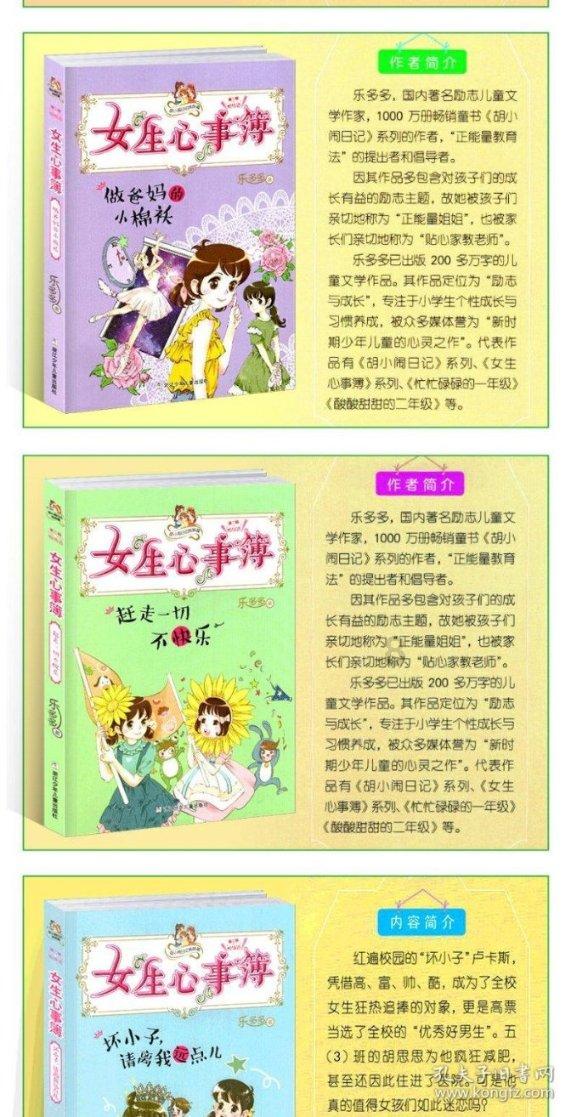 古墓丽影崛起