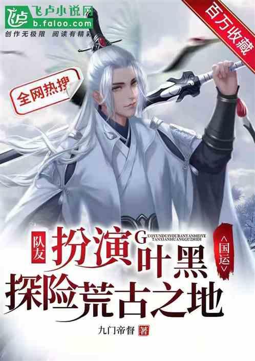 光环战争2