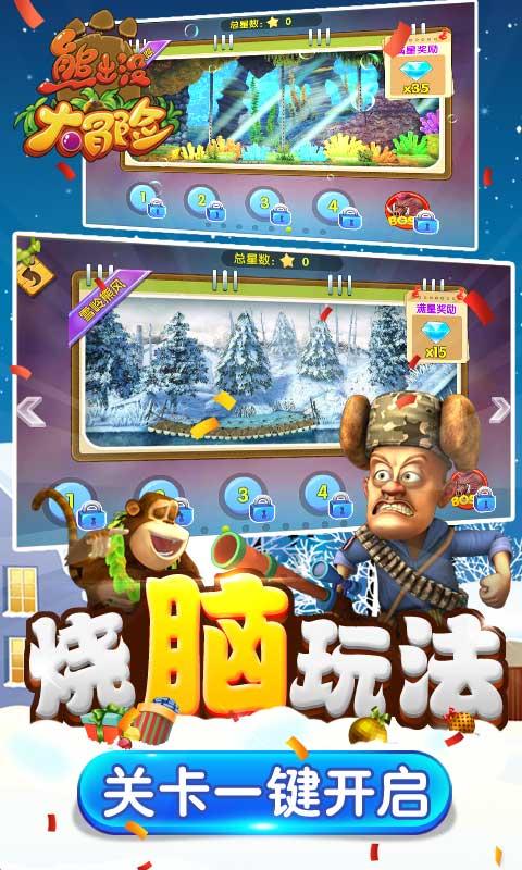 探秘女生说江湖再见啥意思是分手意思吗?,发现更多有趣问题答案!