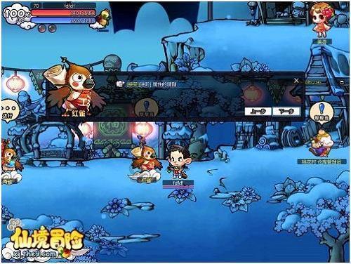 蓝色微笑方块选关版