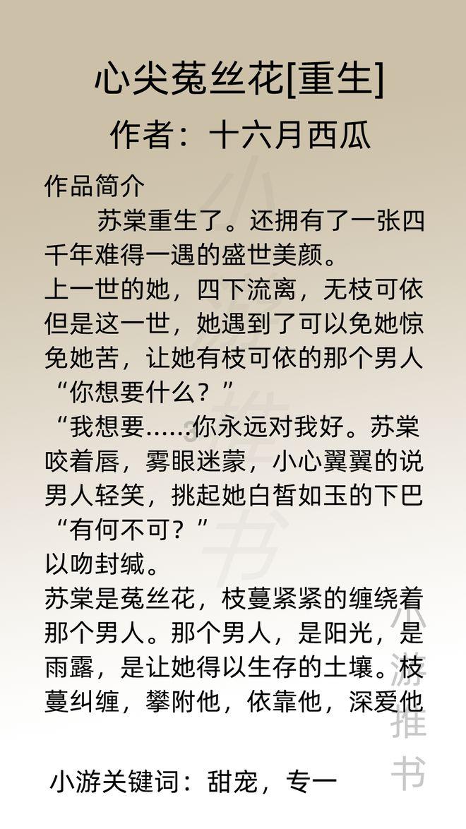 解答你的问题,怎么查自己实名几个快手号?问答专家在线解答