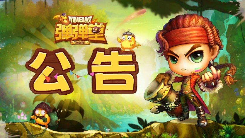 精灵格蕾