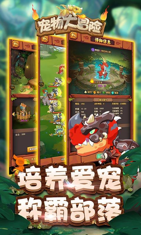 可爱女孩参加宴会