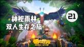 名单公布！毕节这些医疗机构获得助产技术资质