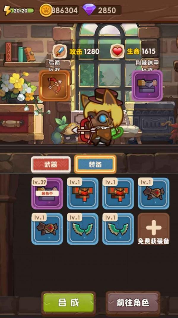 #第四代奔腾B70# 劲·纯·臻设计语言