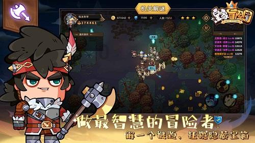 46岁王楠海南过年!穿短裤挽百亿富豪丈夫