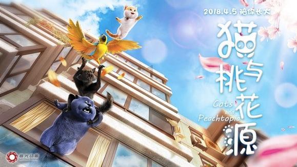消灭怪物大作战选关版