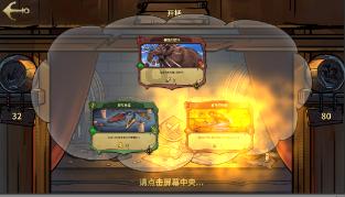渭南吾悦·安踏丨2024 新年新人设!