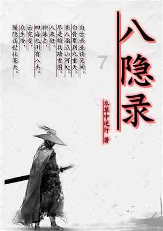 燃烧吧大脑装瓶子游戏