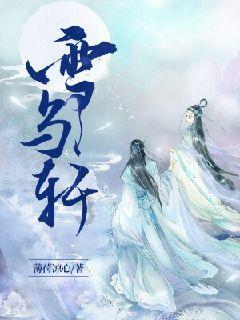 拯救蓝色小鸟