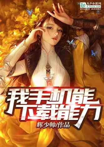 超越苹果!小米手机12月激活量达348.09万台 登顶第一