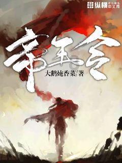 汽车华容道选关版