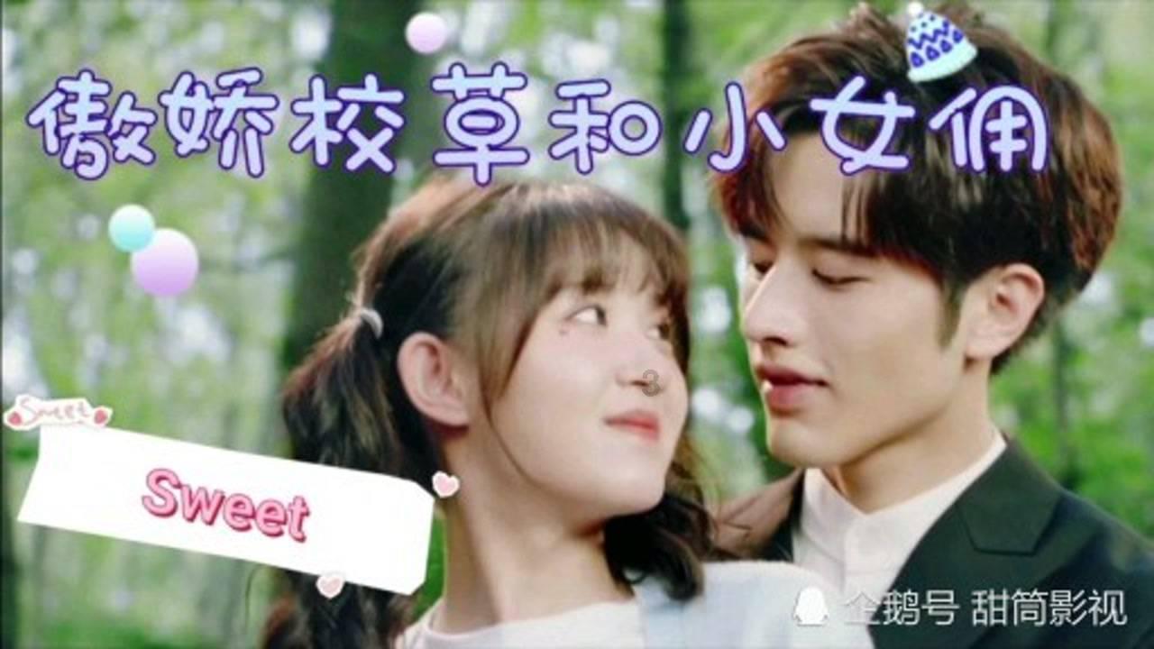 妥甸镇温情调解护亲情