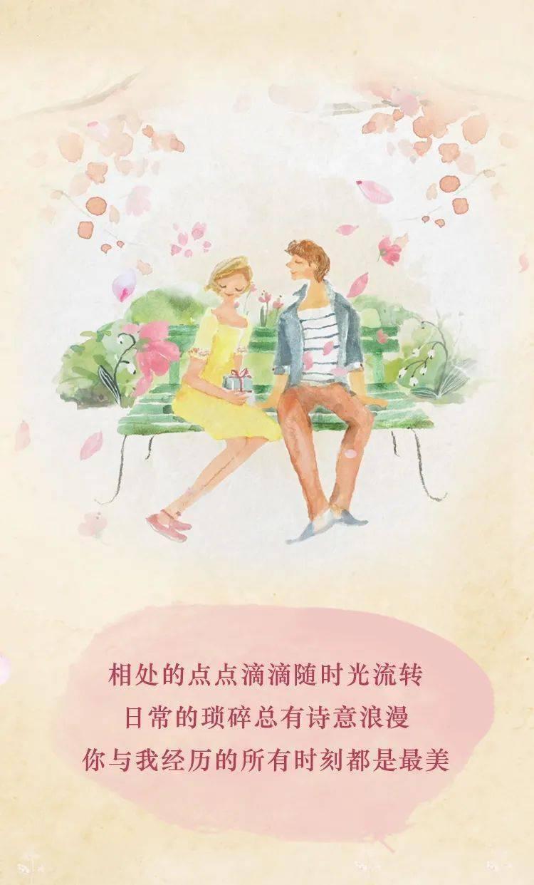 公积金约定提取没到账怎么办游戏画面