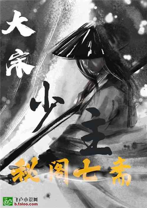双重间谍