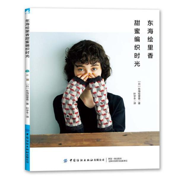 在西宁,儿童斜弱视会出现哪些症状表现?-有问必答平台,解答您的所有疑问