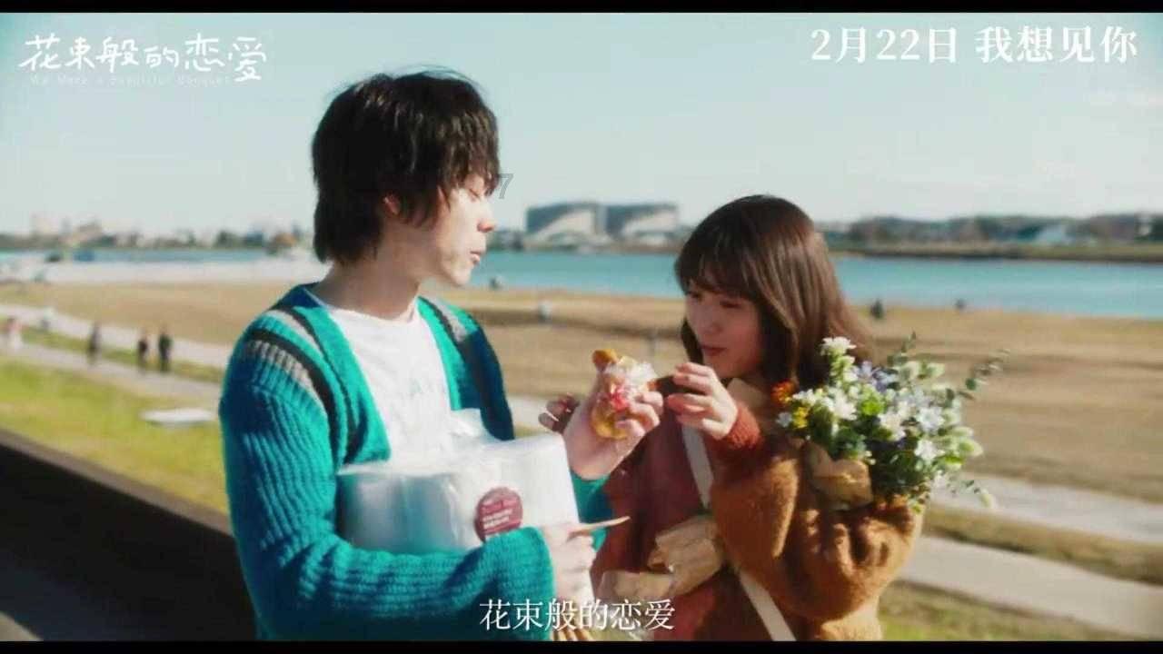 4天卖了600万份的《幻兽帕鲁》 把所有人变成了终极资本家