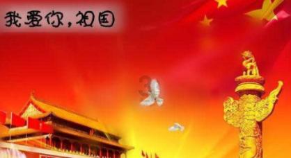 地球防卫军4.1