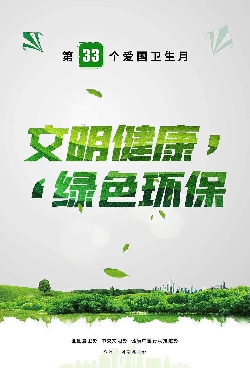展会启幕 | 仁豪家居 X 绮莉莉莉丝,爱情与家居的华丽绽放