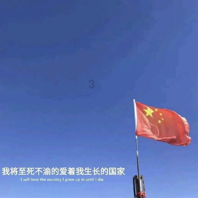 深海迷航