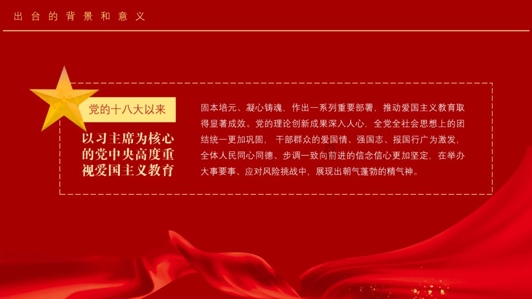 辐射避难所