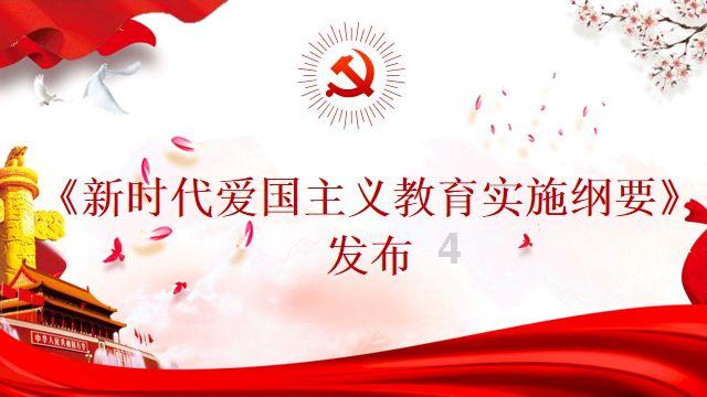 怎么炖萝卜好吃游戏画面