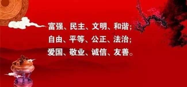 命运2