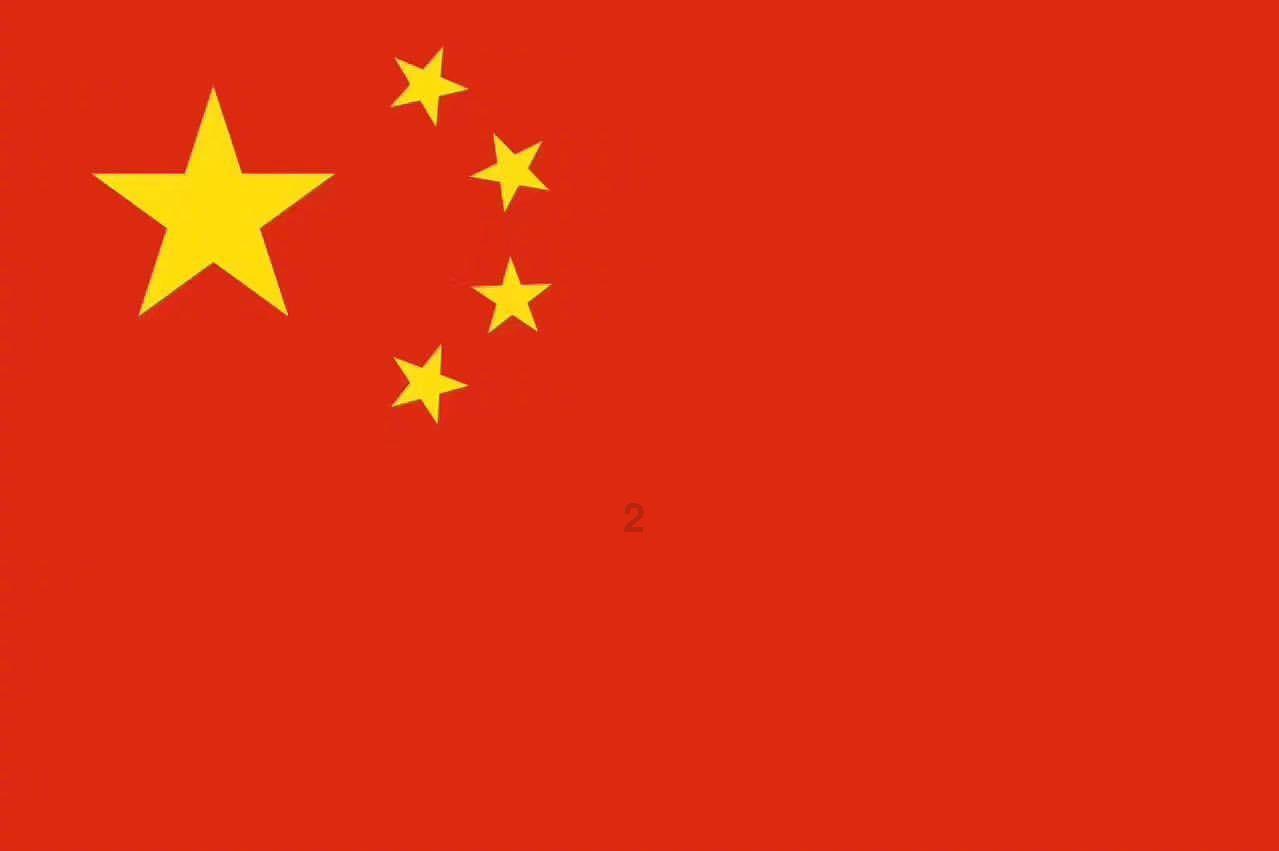 隔壁老王偷香记