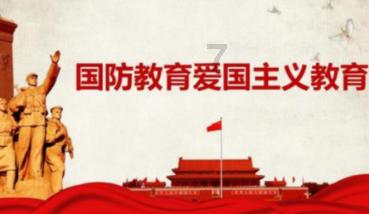 吃鸡模拟器