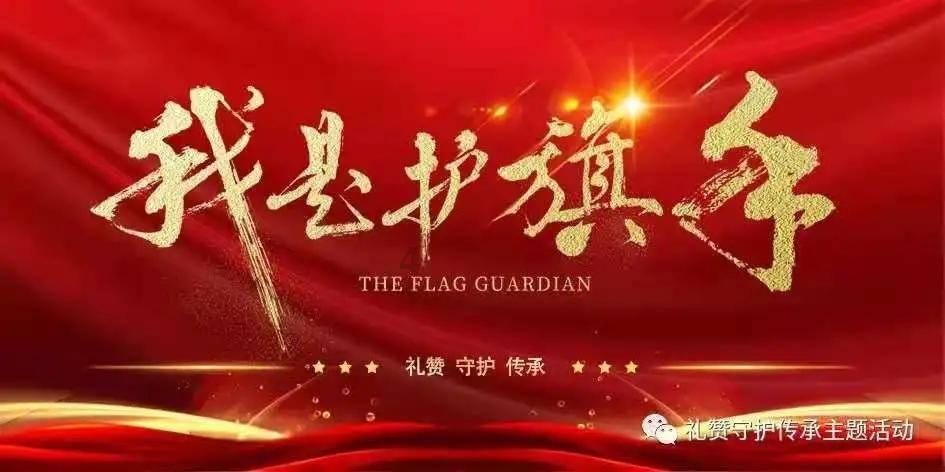 小矮怪挖金矿