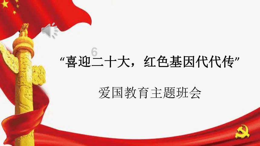 疯狂黏黏乐