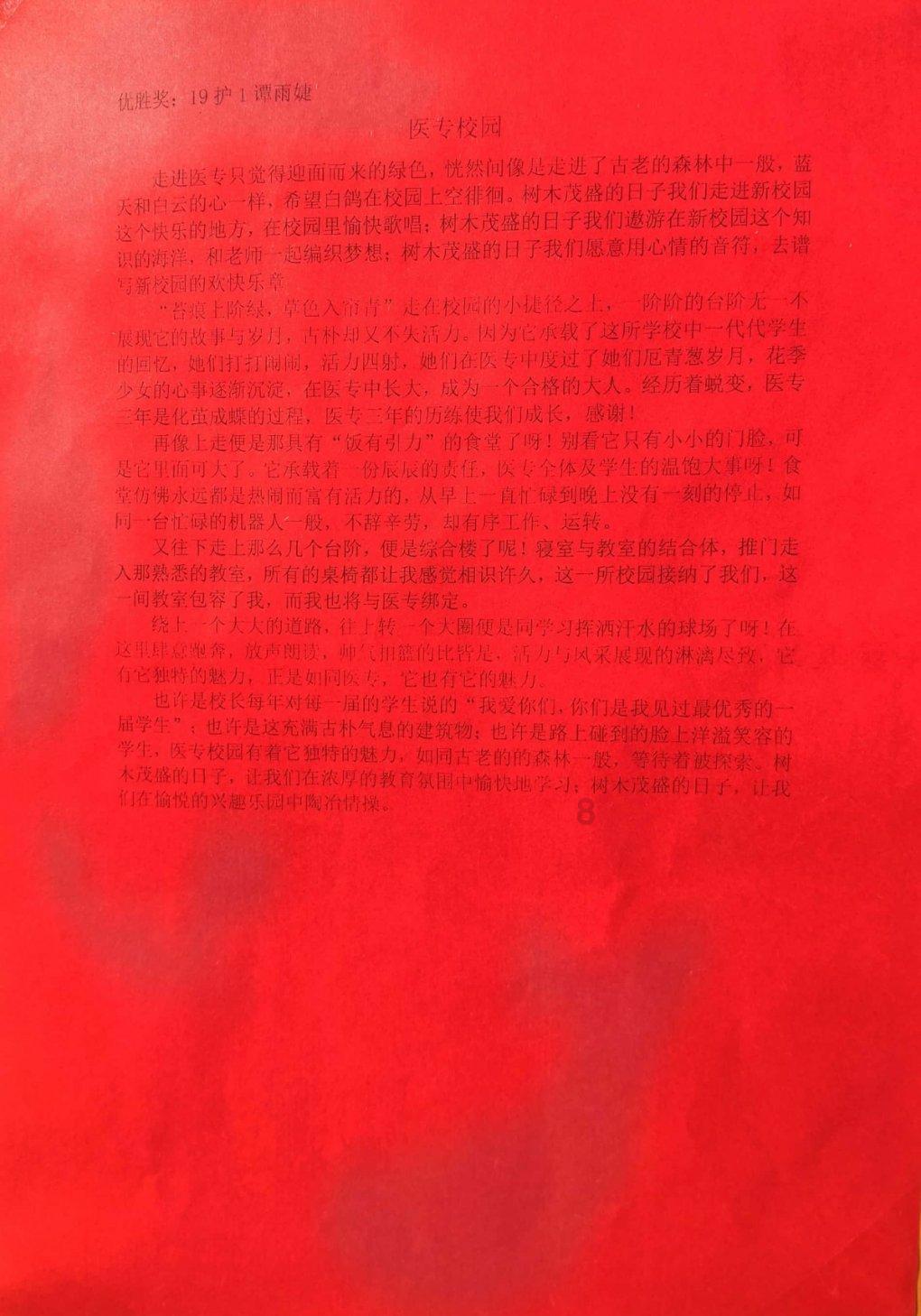 北宋和南宋哪个下场惨蜗牛问答-解答你的疑问