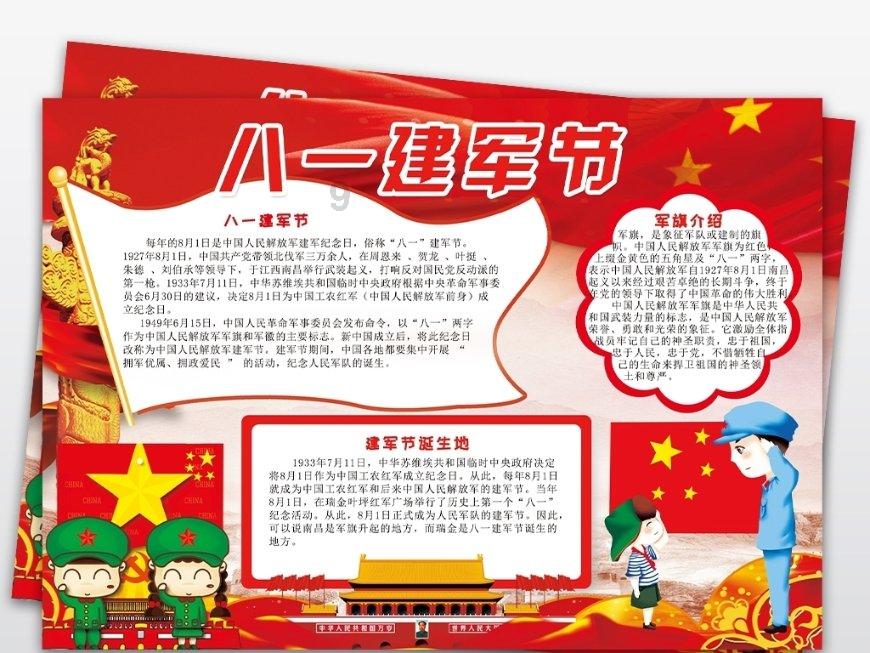 豆瓣8.6，这是什么“怪物”？